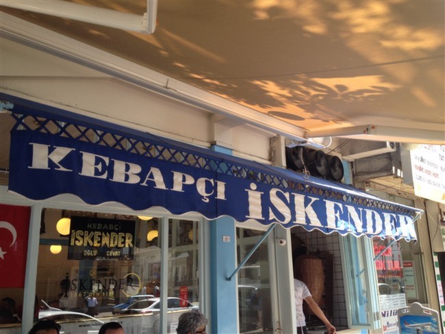 Yeşil Bursa'nın Küçük Mavi Dükkanı Bursa Kebapçı İskender