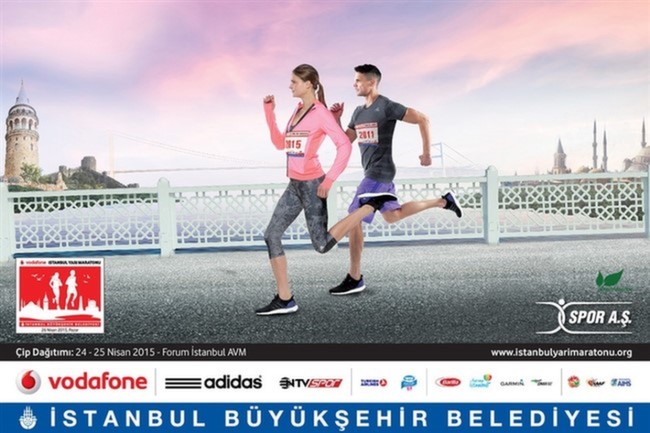İstanbul Parkur Koşuları 37. Vodafone İstanbul Maratonu