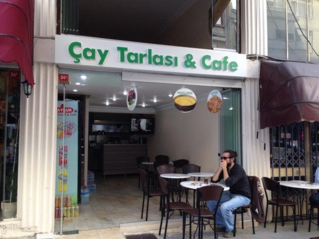 Kadıköy'deki Kahvaltıcılar Çay Tarlası & Cafe