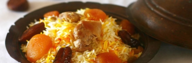Fisincan Pilavı - Azeri Mutfağı