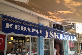 Yeşil Bursa'nın Küçük Mavi Dükkanı