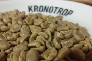 Kırk Yıl Hatırlık Kahveler Kronotrop'tan