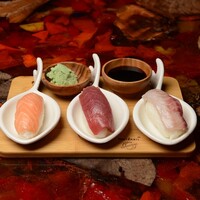 Sake ( Somon ) ,Suzuki ( Levrek ) , Maguro ( Ton Balığı ) 