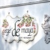 Ege'de Maya Cafe Restaurant