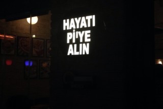 Kafe Pi, Beşiktaş