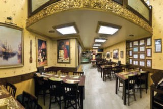 Güler Osmanlı Mutfağı