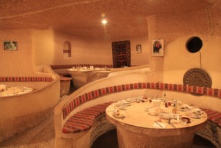 Altınocak Restaurant