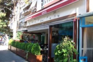 Yerfıstığı Cafe & Bar