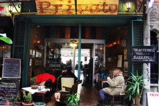 Privato Cafe