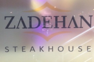 Zadehan Restaurant