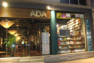 Ada Cafe & Bookstore