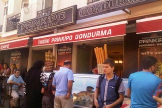 Prinkipo Dondurma & Cafe