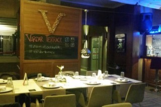 Vardar Terrace Restaurant & Bar