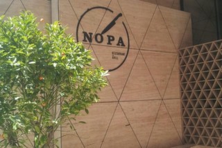 Nopa Restaurant