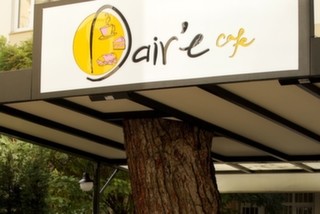 Dair'e Cafe