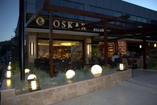 Oskar Cafe & Bistro