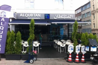 Alqubtan Restaurant