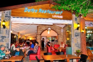 Datça Restaurant Lounge